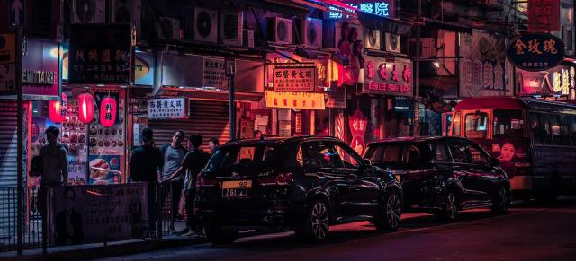 Chinese street at night