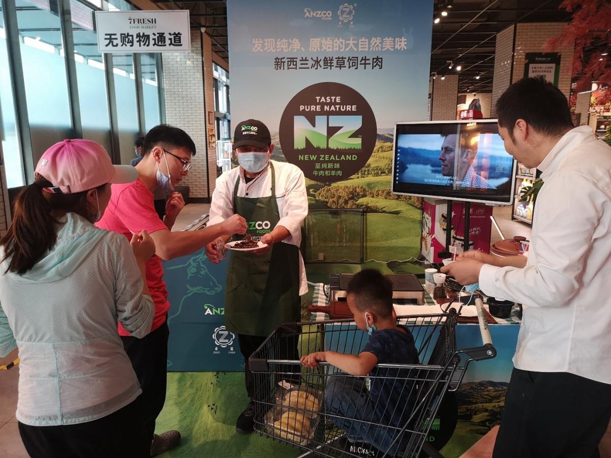 iimage of food tasting in China